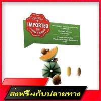 Free Shipping BEYONDE LIFE SENTIAL vitamin Ship from Bangkok