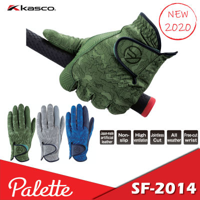 Kasco Palette SF-2014 Left ถุงมือกอล์ฟผู้ชาย ข้างซ้าย (1Pc.)