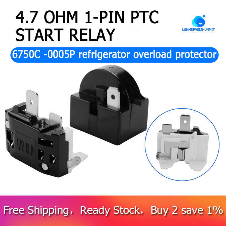 QP24.7 PTC Starter Relay 1 Pin Refrigerator Starter Relay and 6750C