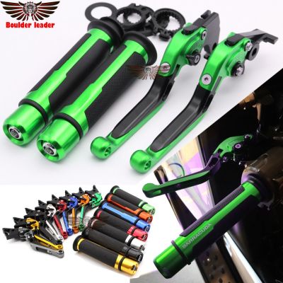 สำหรับ Kawasaki Z750 Z 750 2007 2008 2009 2010 2011 2012รถจักรยานยนต์ปรับพับคลัตช์เบรก Levers Handlebar ปลอกแฮนด์จักรยานยนต์