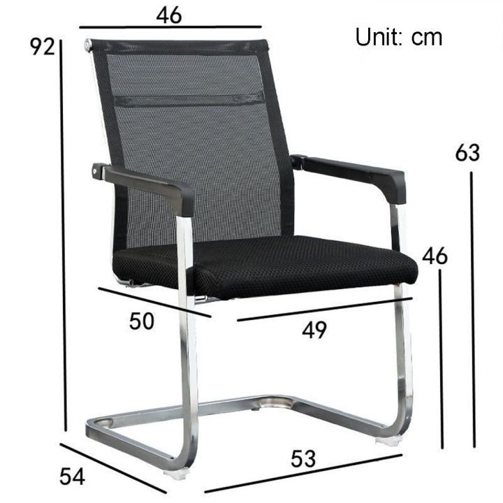 เก้าอี้สำนักงานอาร์คิวท46cm-สูงเก้าอี้เท้าแขนฟองน้ำเติมตาข่ายผ้าเก้าอี้คอมพิวเตอร์เฟอร์นิเจอร์โครงกระดูกโลหะ
