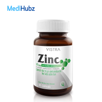 Vistra Zinc 15 mg วิสทร้า ซิงค์ 15 มิลลิกรัม ลดปัญหาสิว ฝ้า ป้องกันผมร่วง ขนาด 45 เม็ด 12638