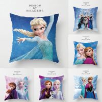 Disney Cartoon Cushion Cover Frozen Queen Collection Elsa Anna Princess PillowCase Decorative/Nap Room Sofa Baby Children Gift