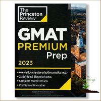 Positive attracts positive ! หนังสือ PRINCETON REVIEW GMAT PREMIUM PREP 2023