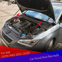 รถ Hood Cover Lift ฤดูใบไม้ผลิ Gas Lift สนับสนุน Strut บาร์ไฮดรอลิก Rod cket Shock สำหรับที่นั่ง Leon 2012-2019 MK3อุปกรณ์เสริม