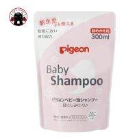 Pigeon Baby Foam Shampoo แชมพูสระผมเด็กเล็กจากญี่ปุ่น ชนิดถุง 300ml กลิ่นดอกไม้ ?? Koneko