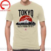 Trend Tokyo Japan T-Shirt For Men Print Cotton T Shirt Streetwear Short Sleeve Mount Fuji Sakura Urban City Fashion Tee Gift Top