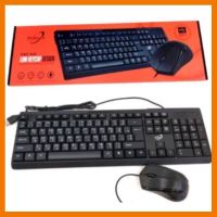 ?SALE? Primaxx KMC-516 Keyboard+Mouse USB ชุดคีย์บอร์ด+เมาส์ Low keycap desigh ## ชิ้นส่วนคอมพิวเตอร์ จอมอนิเตอร์ เมนบอร์ด CPU Computer Cases Hub Switch กราฟฟิคการ์ด Gaming