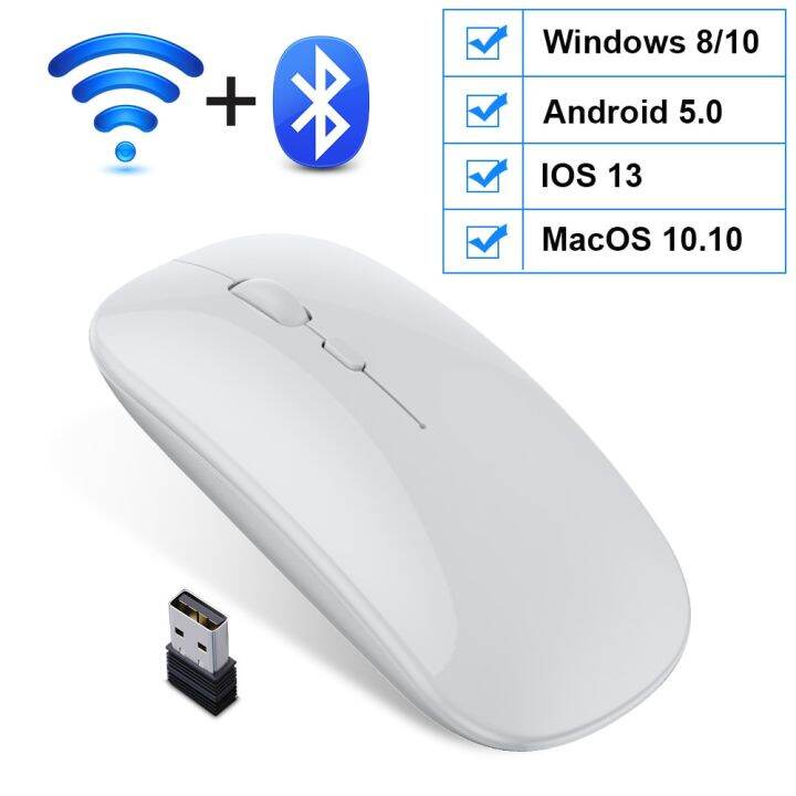 wireless-mouse-computer-bluetooth-mouse-rechargeable-mouse-wirelesss-silent-mause-usb-optical-gaming-mice-for-laptop-ipad