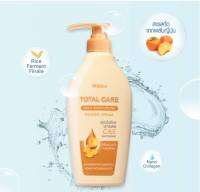 Total Care Daily Moisturizing Shower Cream ครีมอาบน้ำถนอมผิวนุ่น