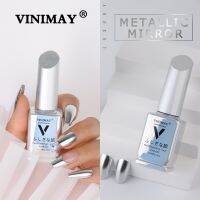 【YP】 VINIMAY New 2023 Metallic Mirror Painting Gel UV Varnish Lacque Prime