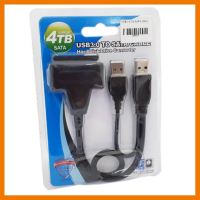 ?ลดราคา? USB 3.0 To Sata Converter Adapter Cable สายแปลง USB To SATA ## ชิ้นส่วนคอมพิวเตอร์ จอมอนิเตอร์ เมนบอร์ด CPU Computer Cases Hub Switch กราฟฟิคการ์ด Gaming