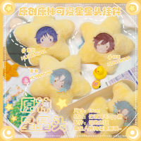 2023ใหม่เกมพวงกุญแจ plushie ของเล่นวันเกิด genshin ผลกระทบ Xiao VENTI balladeer Zhongli น่ารักดาวตุ๊กตาตุ๊กตากระเป๋าจี้ของขวัญ