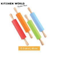 SNY NON-STICK SILICONE ROLLING PIN D.5 CM*L.43CM