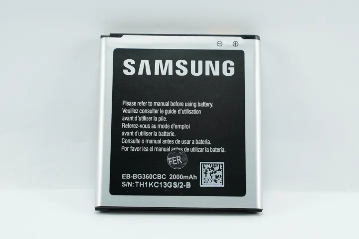Samsung J2 16 Battery Lazada Ph