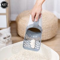 TEXCat Litter Shovel Self Cleaning Cats Litter Scooper Portable Cat Litter Box Kitten Toilet Garbage Picker Cleaning Cat Accessory