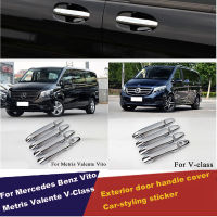 UBLUEE Chrome Car Side Door Handle Protector Cover Trims For Benz Vito Metris Valente V-Class 2014-2018 W447 Accessorie