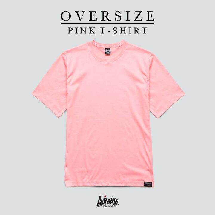 miinshop-เสื้อผู้ชาย-เสื้อผ้าผู้ชายเท่ๆ-fifty-cent-เสื้อ-oversize-ตัวใหญ่-รุ่น-ผ่าข้าง-สีดำ-ขาว-เหลือง-ชมพู-ob-เสื้อผู้ชายสไตร์เกาหลี