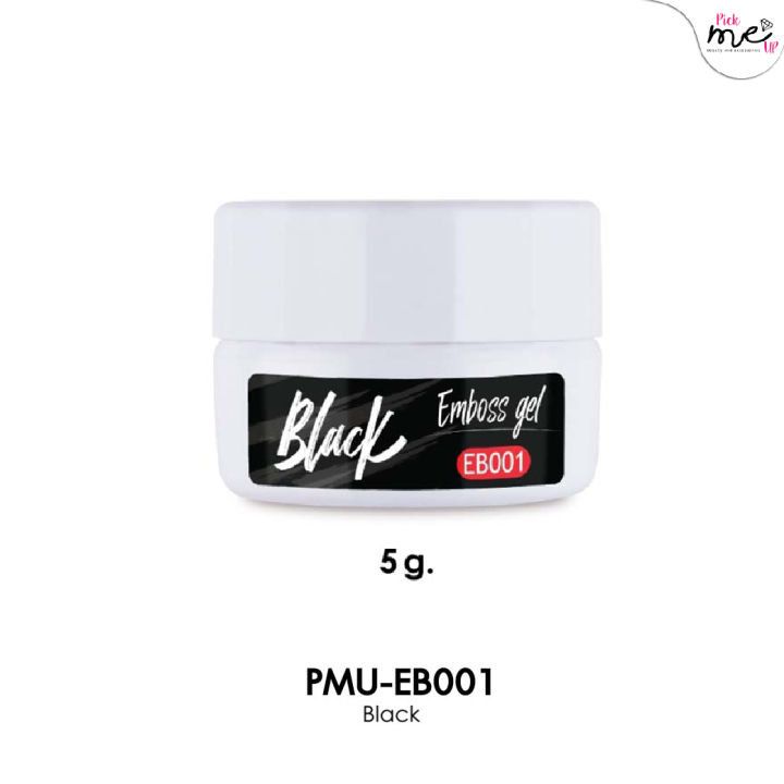 สีเจลกระปุกทำนูน-eb001-emboss-gel