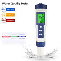 5 In 1แบบพกพากันน้ำคุณภาพน้ำ Tester Digital TDS EC PH Salinity อุณหภูมิ PH Meter Tester สำหรับสระว่ายน้ำ Aquariums