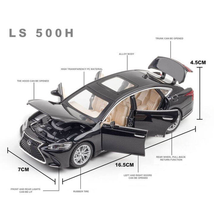 1-32-ls500h-ล้อแม็กรถยนต์รุ่น-d-iecasts-และของเล่นยานพาหนะรถของเล่นของเล่นเด็กสำหรับของขวัญเด็กเสียงและแสงเด็กของเล่น