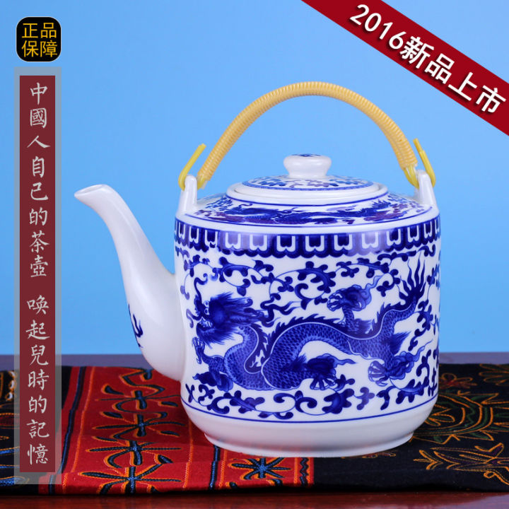 jingdezhen-กาต้มน้ำเครื่องถ้วยชามใช้ในบ้านกาต้มน้ำสำหรับน้ำเย็นความจุมากกาน้ำชาเคลือบนาฬิกาทรายหม้อต้มชาแบบโบราณเชิงพาณิชย์