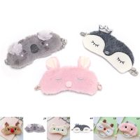 【traveler】ใหม่ตัด Koala/bunny Sleeping Eye Mask Nap การ์ตูน Plush Mask Bandage On Eyes สำหรับ Sleeping Eye Shade Sleep Mask สีดำ