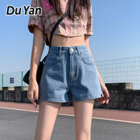 Du Yan ชุดเอวสูงย้อนยุคแบบไม่เหมือนใครของผู้หญิง Celana Pendek Denim