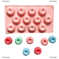 Star แม่พิมพ์ซิลิโคนโดนัทรูปดอกไม้12ช่องแม่พิมพ์เค้กฟองดองท์มัฟฟินช็อคโกแลตอุปกรณ์เสริมสำหรับห้องครัว