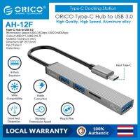 Orico Aluminum Type-C Hub 4 Port USB 3.0 2.0 Ultra Slim Portable Splitter Card Reader Adapter Station - AH-12F (AH)