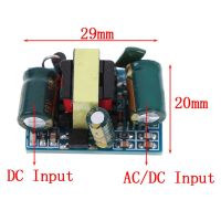 【sought-after】 Gorayas 110โวลต์/220โวลต์ถึง3.3โวลต์700mA 2.3วัตต์ AC-DC แหล่งจ่ายไฟแปลง S TEP Down โมดูล