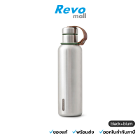 BLACK+BLUM กระติกน้ำสุญญากาศ INSULATED WATER BOTTLE LARGE 750 ML - OLIVE รุ่น 5060089726456