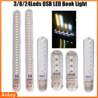 3/8/24 LEDS Mini Portable USB LED Book Light DC5V Ultra Bright Reading Lamp USB Light For Power Bank PC Laptop Notebook Keychain Night Light