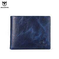 【CC】 New Mens Leather Wallet Function Fashion Business Multi-Card Clip QB026