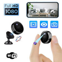 HDQ15 1080P มินิกล้องไร้สาย WiFi Night Vision Security Protection Remote Monitor กล้องวิดีโอการเฝ้าระวังวิดีโอ Smart Home