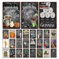 Vintage Signature Drink Beer Metal Plaque Sign Bar Home Wall Decor Signs Retro Metal Poster Tin Sign Man Cave Pub Kitchen Plate Size: 20cm X 30cm（Contact the seller, free customization）