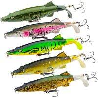 ประดิษฐ์ฮาร์ด Swimbaits โมโหหมุนหางตกปลารอก3D ตาเหยื่อตกปลา