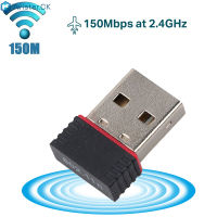 อะแดปเตอร์ Wifi ไร้สาย Usb 150M 2.4G การ์ดเน็ตเวิร์ก Mini Usb 2.0 Rtl8188เครื่องอุปกรณ์เชื่อมต่อกับ Wifi การ์ดเครือข่ายแลนการ์ดเน็ตเวิร์ก802.11 N/g/b