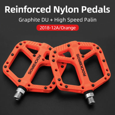 ROCKBROS Nylon Bearings Bike Flat Pedals Ultralight Road BMX Mountain Bicycle Pedal Multi-Colors Cycling Accessories Bike Parts