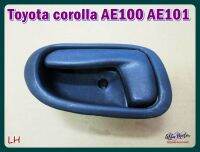 TOYOTA COROLLA AE100 AE101 ELECTRIC DOOR HANDLE OPENNER (LH) (LONG) SET "BLACK" (1 PC) #มือเปิดอันใน ขายาวรุ่นไฟฟ้าข้างซ้าย สีดำ