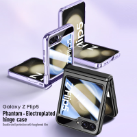 Sumsung ZFlip 5 ZFlip5กระจกนิรภัยหน้าจอฟิล์ม Clear Funda สำหรับ Samsung Galaxy Z Flip 5 Flip5บานพับพับกระเป๋าชุบ