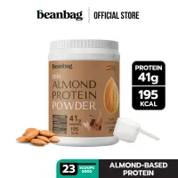 โปรโมชั่น Flash Sale : Beanbag Almond Protein Powder รส Dark Chocolate 800g โปรตีนอัลมอนด์ รสช็อคโกแล็ต