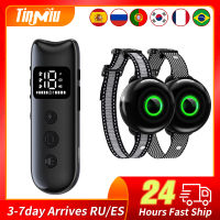 TinMiu Electric Anti Bark Collar ปลอกคอกันน้ําสําหรับสุนัขขนาดกลางขนาดใหญ่ขนาดเล็กแบบชาร์จไฟได้พร้อมรีโมทคอนโทรล 2000ft