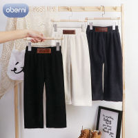 Oberni กางเกงเด็กกางเกงลำลองเด็กกางเกงขายาวขนาดใหญ่ลายทางกางเกงของเด็กผู้หญิงเด็กชายอายุ1-8ปี