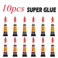 10 PC Liquid SUPER กาว 502 Instant Strong Bond หนังไม้ยางโลหะแก้ว Cyanoacrylate Adaptive รองเท้ากาวสำหรับซ่อมรองเท้า-bcco889