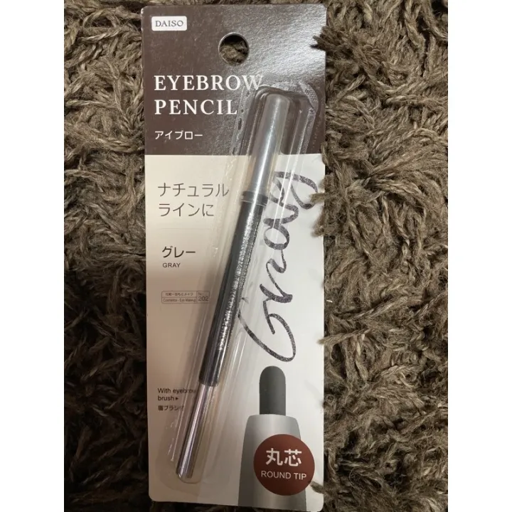 Daiso Eyebrow eyeliner Pencil Lazada PH