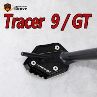 Trsuitable Fo Acer9 / Gt สำหรับ Yamaha Tracer 9 GT Trsuitable Acer 9GT 2021 2022ขาตั้งด้านข้างเท้าแผ่นรองสำหรับรถจักรยานยนต์