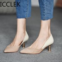 【CW】 ICCLEK Women Dress Shoes Patchwork Pumps Pointed Toe Party Shoes Woman Fashion Pumps Low Heels Boat Shoe Ladies