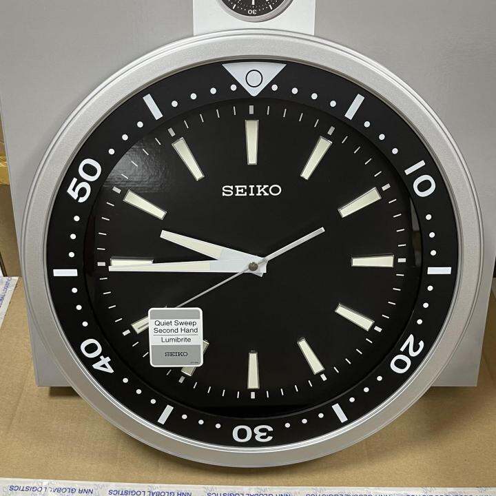 [TimeYourTime] Seiko QXA723AN LumiBrite Quite Sweep Analog Wall Clock