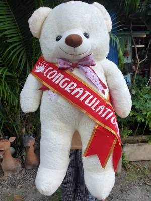 หมีเทดดี้พร้อมสายสะพาย congratulation สุดน่ารักขนาด 100 cm. ส่งไว ส่งทุกวัน ทันใช้ ผลิตในประเทศไทย
